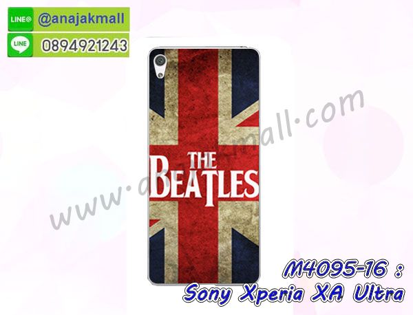 กันกระแทกฝาหลังโซนี่ xa ultra,สั่งทำเคสลายการ์ตูน sony xa ultra,ฝาหลังกันกระแทก sony xa ultra สีแดง,เคสยางลาย sony xa ultra,sony xa ultra เคส,กรอบ sony xa ultra เงากระจก,เอ็กเอ อัลตร้ายางตัวการ์ตูนนิ่ม,เคสการ์ตูนมินเนี่ยน sony xa ultra,กรอบ sony xa ultra ลายวันพีช,กรอบหนังเปิดปิดโซนี่ xa ultra,เคสกันกระแทกยางโซนี่ xa ultra,สั่งพิมพ์ลายการ์ตูน sony xa ultra,กรอบฝาหลังประกบหัวท้ายเอ็กเอ อัลตร้า,กรอบอลูมิเนียมโซนี่ xa ultra,เคสคริสตัล sony xa ultra,เคสฝาพับโซนี่ xa ultra,กรอบกันกระแทกโซนี่ xa ultra,เคสไดอารี่ sony xa ultra,เอ็กเอ อัลตร้า ฝาครอบหลังกันกระแทก,เคสแข็งพิมพ์ลาย sony xa ultra,ฝาพับหนังสีแดง sony xa ultra,พิมพ์ sony xa ultra,โซนี่ xa ultra ฝาหลังกันกระแทก,กันกระแทกหมุน sony xa ultra,รับสั่งสกรีนเคสลายการ์ตูน sony xa ultra,เคสยาง 3 มิติ sony xa ultra,สกรีน sony xa ultra,sony xa ultra ฝาหลังกันกระแทก,เคสแข็ง 3 มิติ sony xa ultra,ยางกันกระแทกโซนี่ xa ultra,เคสหนังไดอารี่โซนี่ xa ultra,เกราะ sony xa ultra ลายวันพีช,เคตสกรีนการ์ตูนเอ็กเอ อัลตร้า,เอ็กเอ อัลตร้าเคตลายวันพีช,กรอบกันกระแทกโซนี่ xa ultra,เคสประกบ 2 ชั้น sony xa ultra,เอ็กเอ อัลตร้า เคสประกบหน้าหลัง,sony xa ultra เคส,กรอบโชว์เบอร์โซนี่ xa ultra,เคสอลูมิเนียมกระจก sony xa ultra,โซนี่ xa ultra กันกระแทกฝาหลัง,เคสสกรีน sony xa ultra,เคสนิ่มพิมพ์ลาย sony xa ultra,เคสซิลิโคน sony xa ultra,กรอบยางติดแหวนคริสตัลโซนี่ xa ultra,ซองกันกระแทกสีแดง sony xa ultra,sony xa ultra เคสฝาพับการ์ตูน,กรอบหนังการ์ตูน sony xa ultra,กรอบเพชร sony xa ultra แต่งคริสตัล,เคสประดับ sony xa ultra,โซนี่ xa ultra กันกระแทกพร้อมส่ง,เคสการ์ตูนโซนี่ xa ultra,เคสยางนิ่มใส sony xa ultra,เคสสกรีน sony xa ultra,เคสเพชร sony xa ultra,เคสมิเนียมโซนี่ xa ultra,ปลอกเคสกันกระแทก sony xa ultra,ฝาหลังกันกระแทกนิ่มเอ็กเอ อัลตร้า,อลูมิเนียมเงากระจกโซนี่ xa ultra,เคสโซนี่ xa ultra ลาย onepiece,เคสฝาพับเงากระจกโซนี่ xa ultra,กรอบยาง sony xa ultra แต่งคริสตัล,เคสหนังฝาพับขึ้นลงโซนี่ xa ultra,ยางกันกระแทก โซนี่ xa ultra